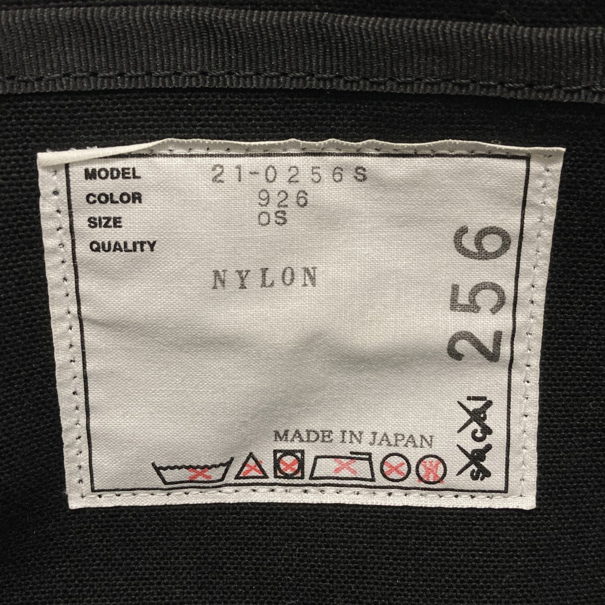 sacai KAWS SMALL TOTE スモールトートバッグ 古着・中古-6枚目のアイテム画像