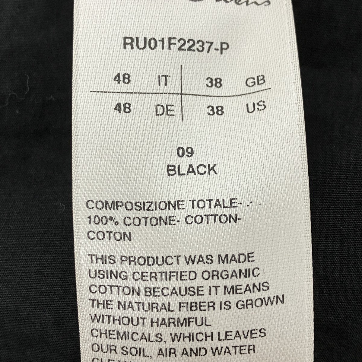 RICK OWENS フォグポケットシャツ 古着・中古-7枚目のアイテム画像