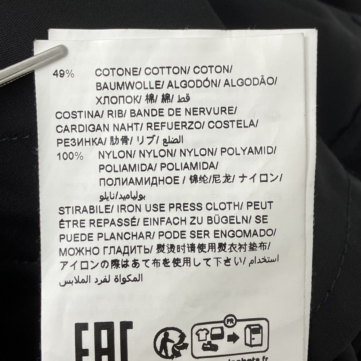 TATRAS ナイロンジャケット 古着・中古-8枚目のアイテム画像