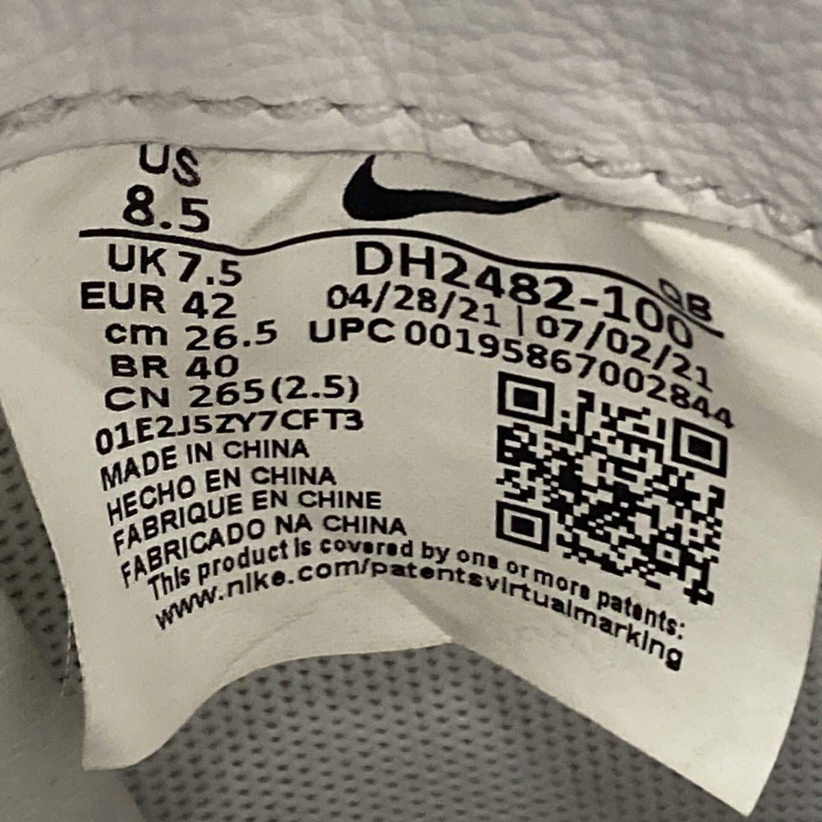 NIKE ローカットスニーカー 古着・中古-9枚目のアイテム画像