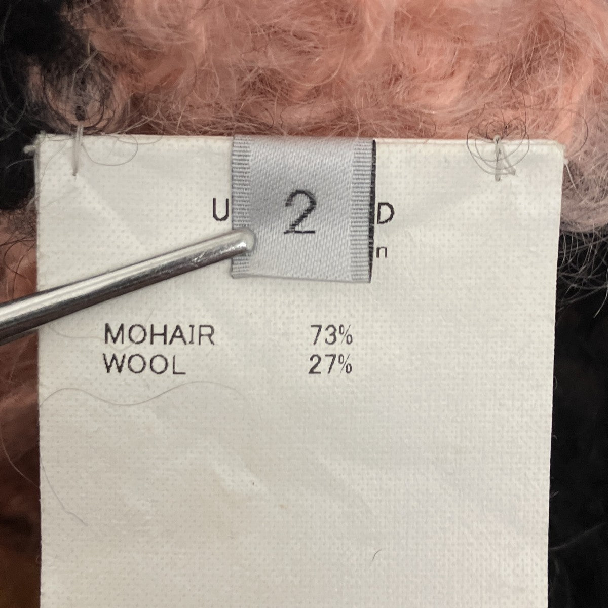 UNUSED Mohair knit cardigan モヘアカーディガン 古着・中古-5枚目のアイテム画像