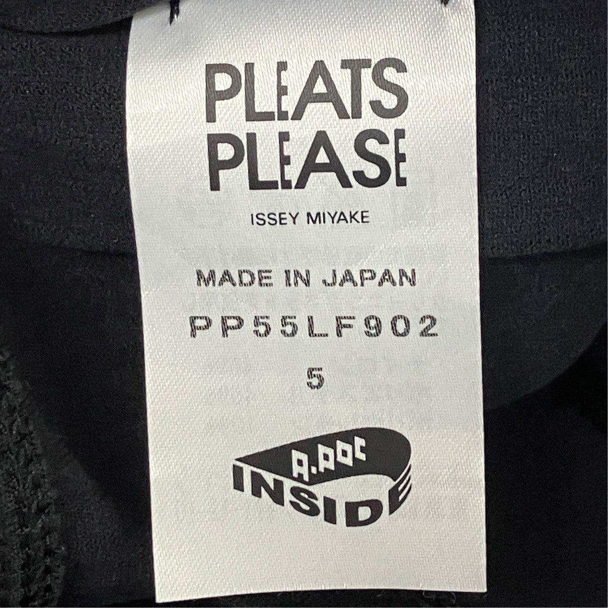 PLEATS PLEASE レギンスパンツ 古着・中古-5枚目のアイテム画像