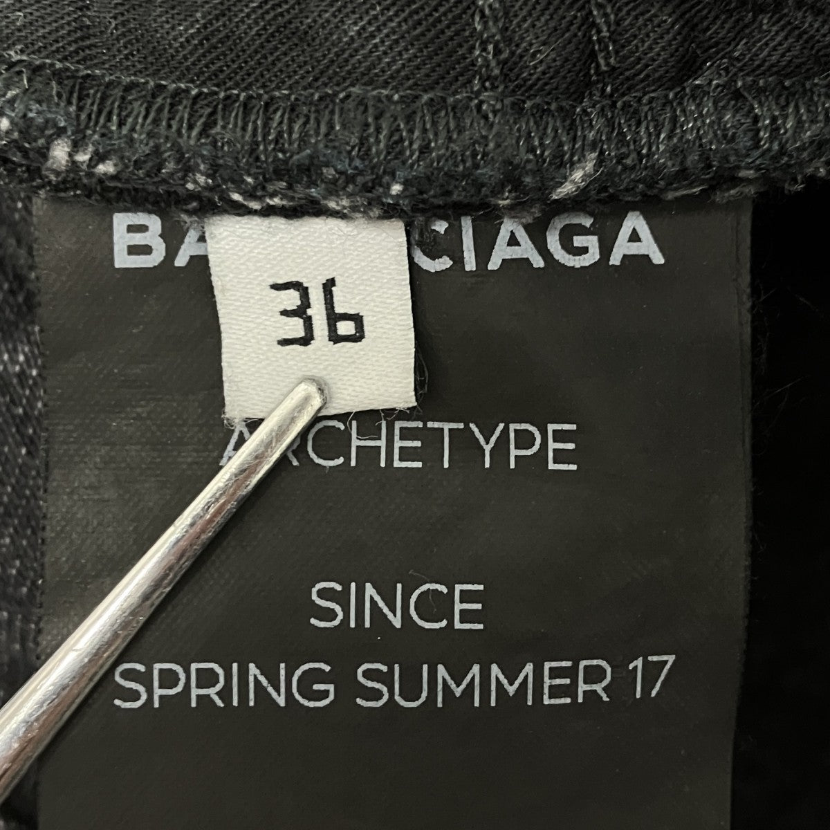 BALENCIAGA デニムパンツ 古着・中古-5枚目のアイテム画像