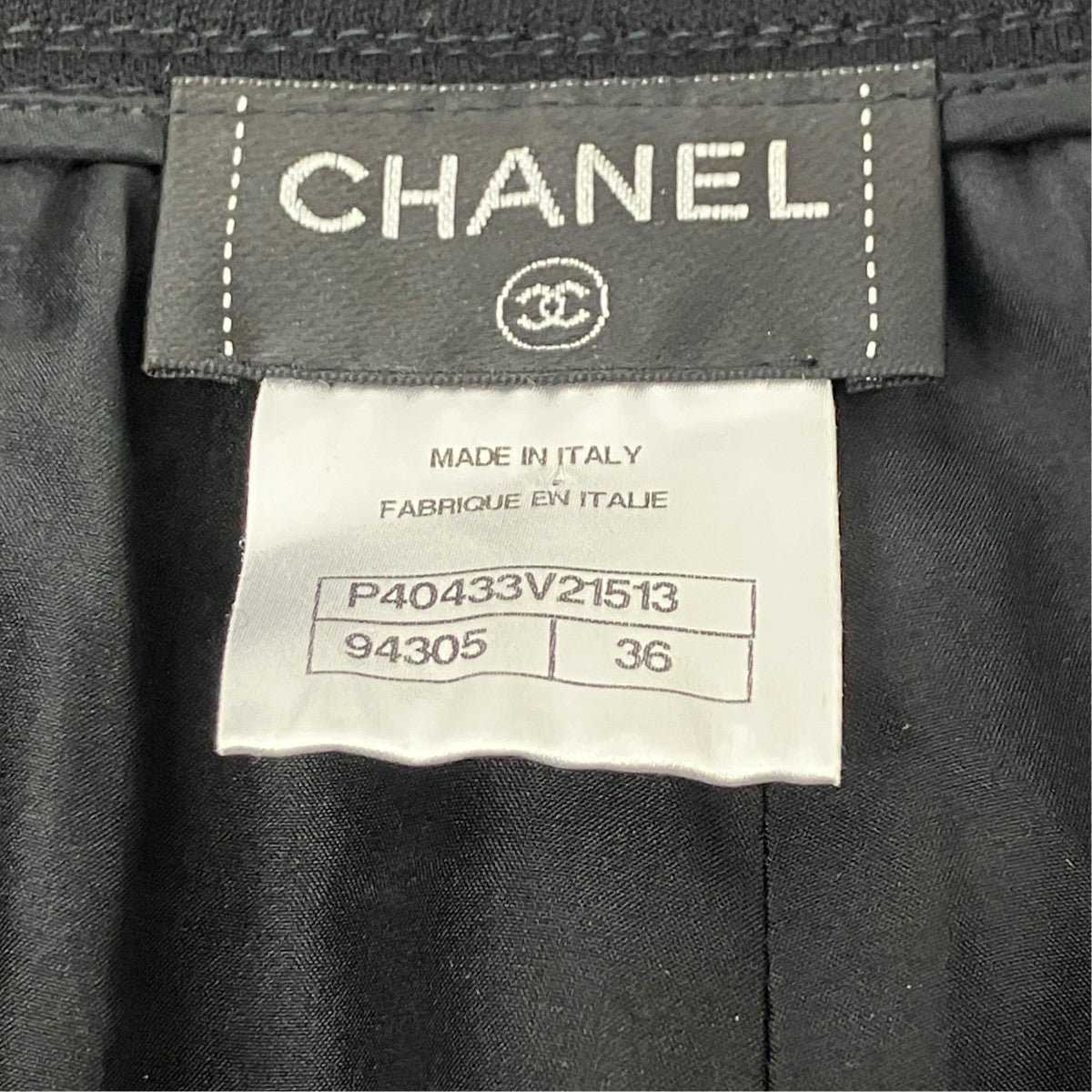 CHANEL ウールドローストリングパンツ 古着・中古-4枚目のアイテム画像