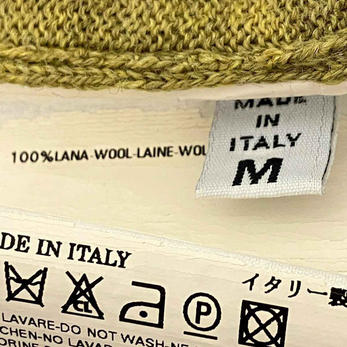 Martin Margiela ここのえ期 ウールカーディガン 古着・中古-8枚目のアイテム画像