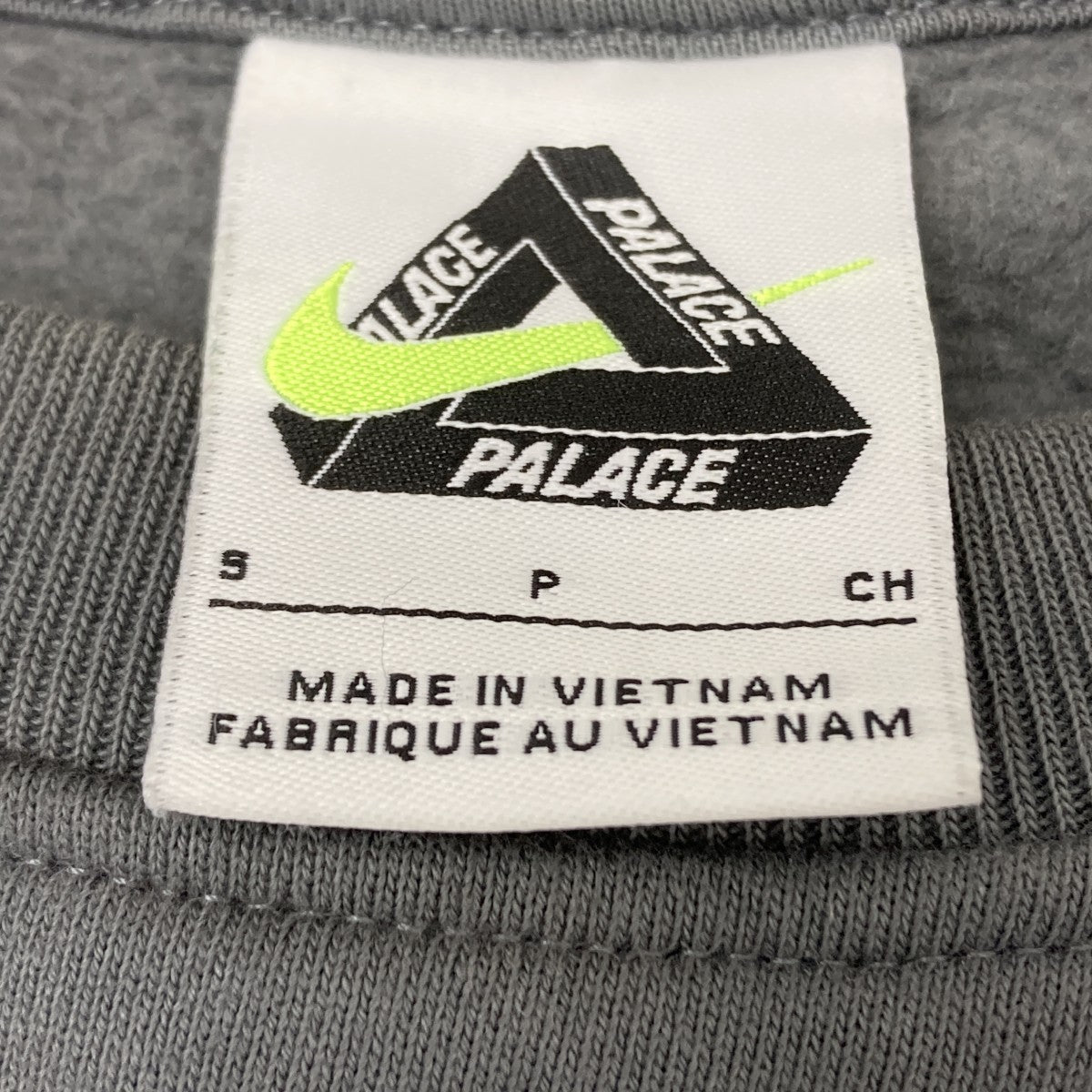 PALACE×NIKE TOTAL P90 CREWプリントスウェット 古着・中古-5枚目のアイテム画像