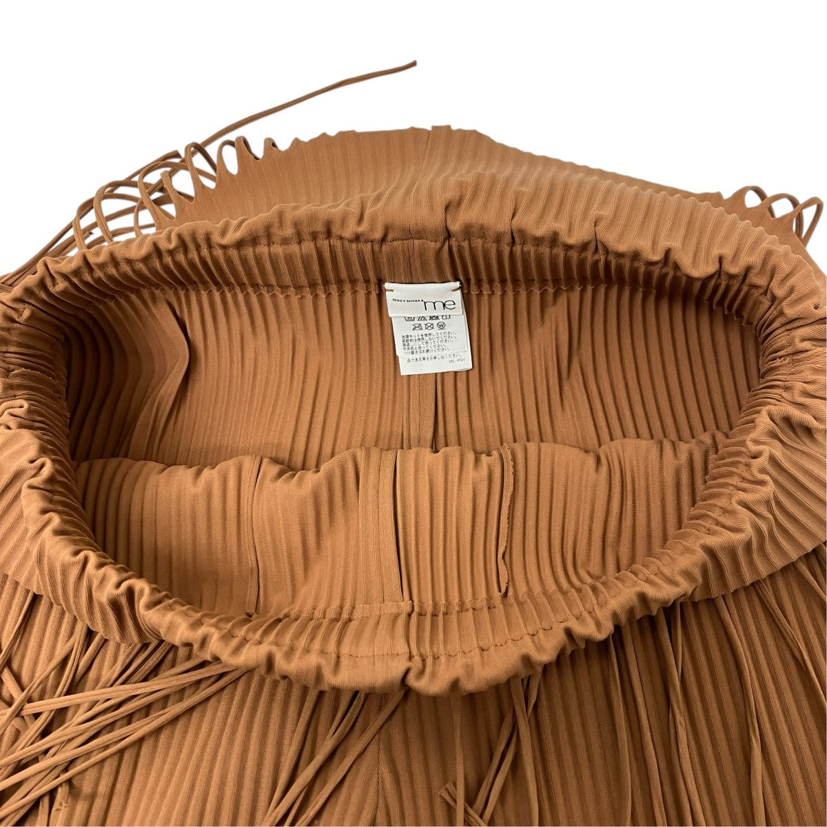 me ISSEY MIYAKE リーフプリーツパンツ 古着・中古-4枚目のアイテム画像