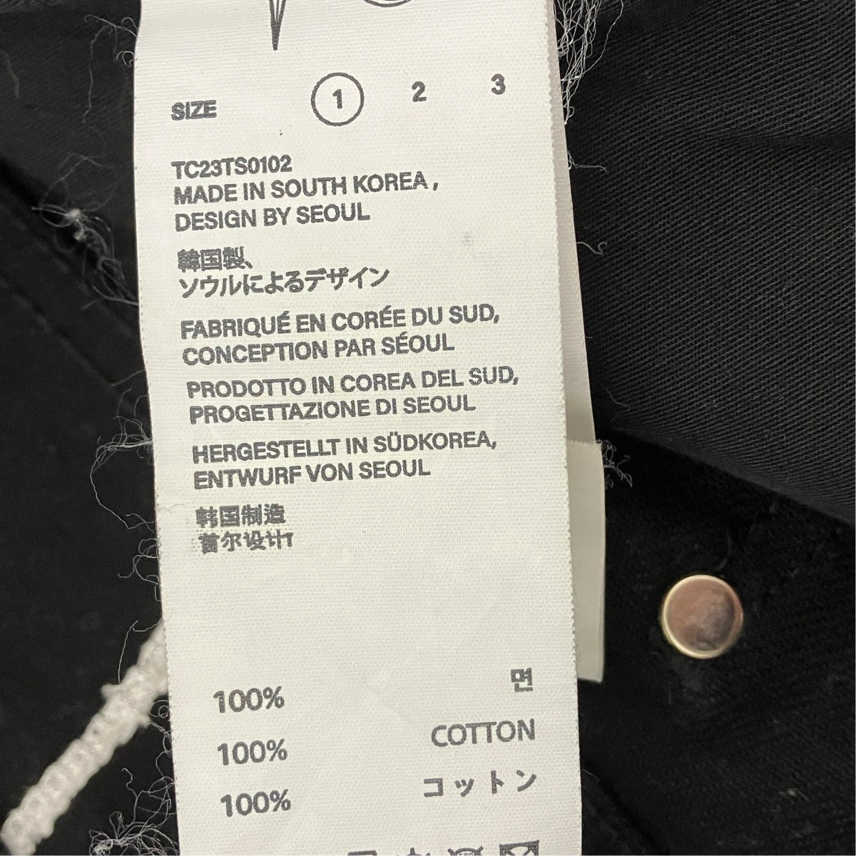 THUG CLUB デザインパンツ 古着・中古-6枚目のアイテム画像