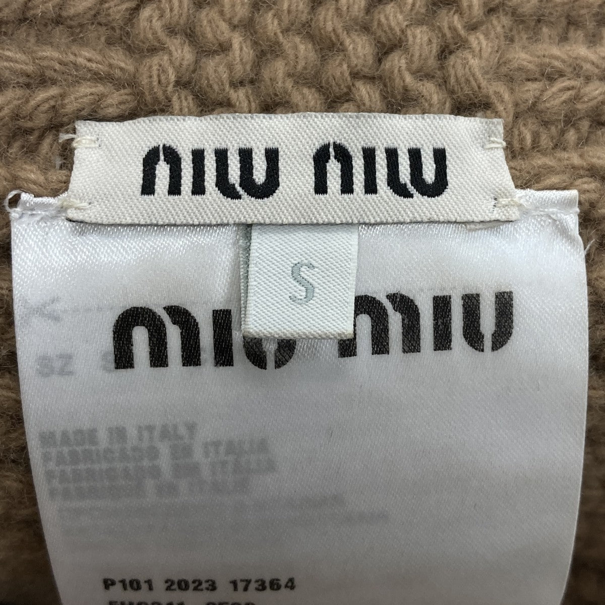 MIU MIU ウールカシミヤ混ビーニー 古着・中古-4枚目のアイテム画像