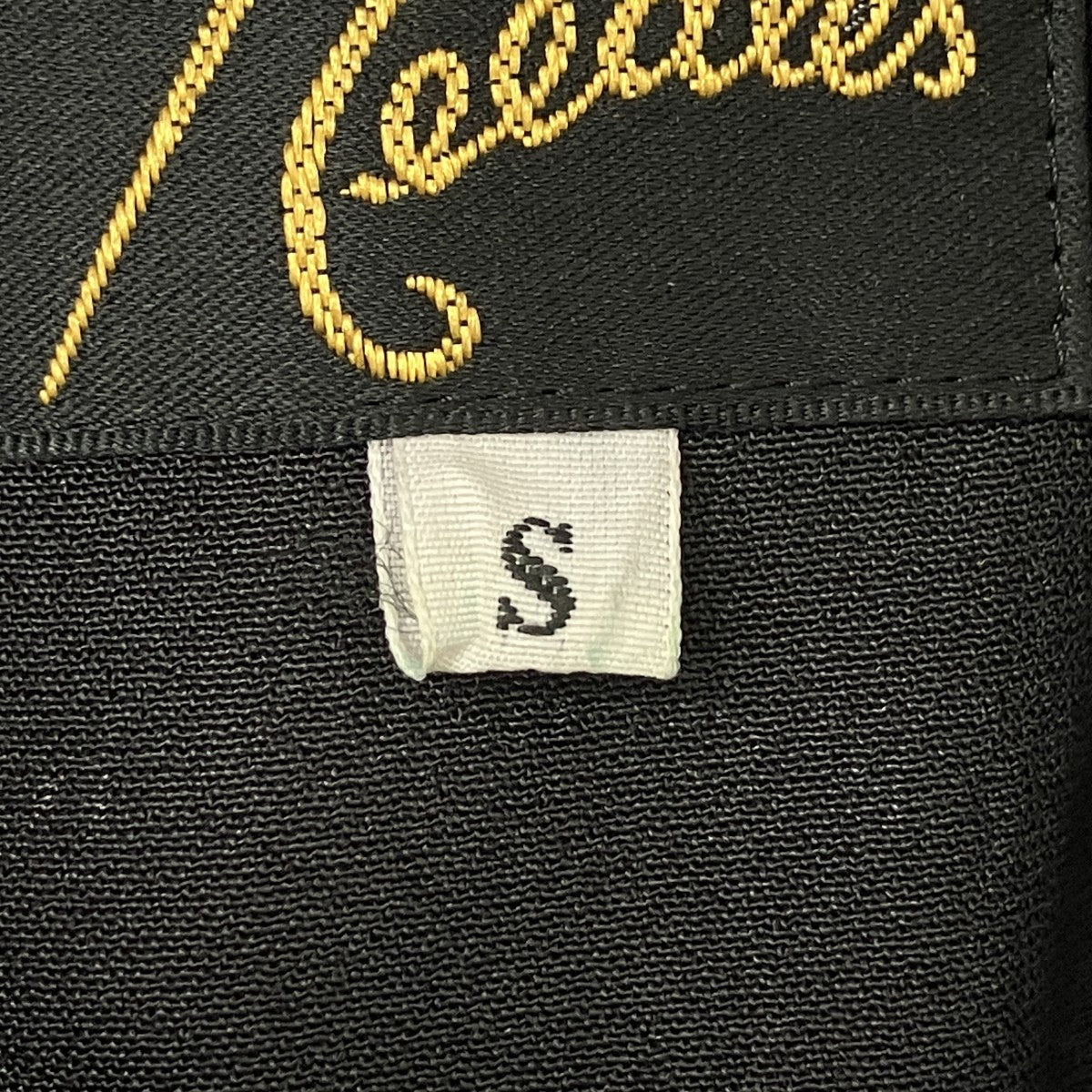 Needles フリンジジャケット 古着・中古-7枚目のアイテム画像