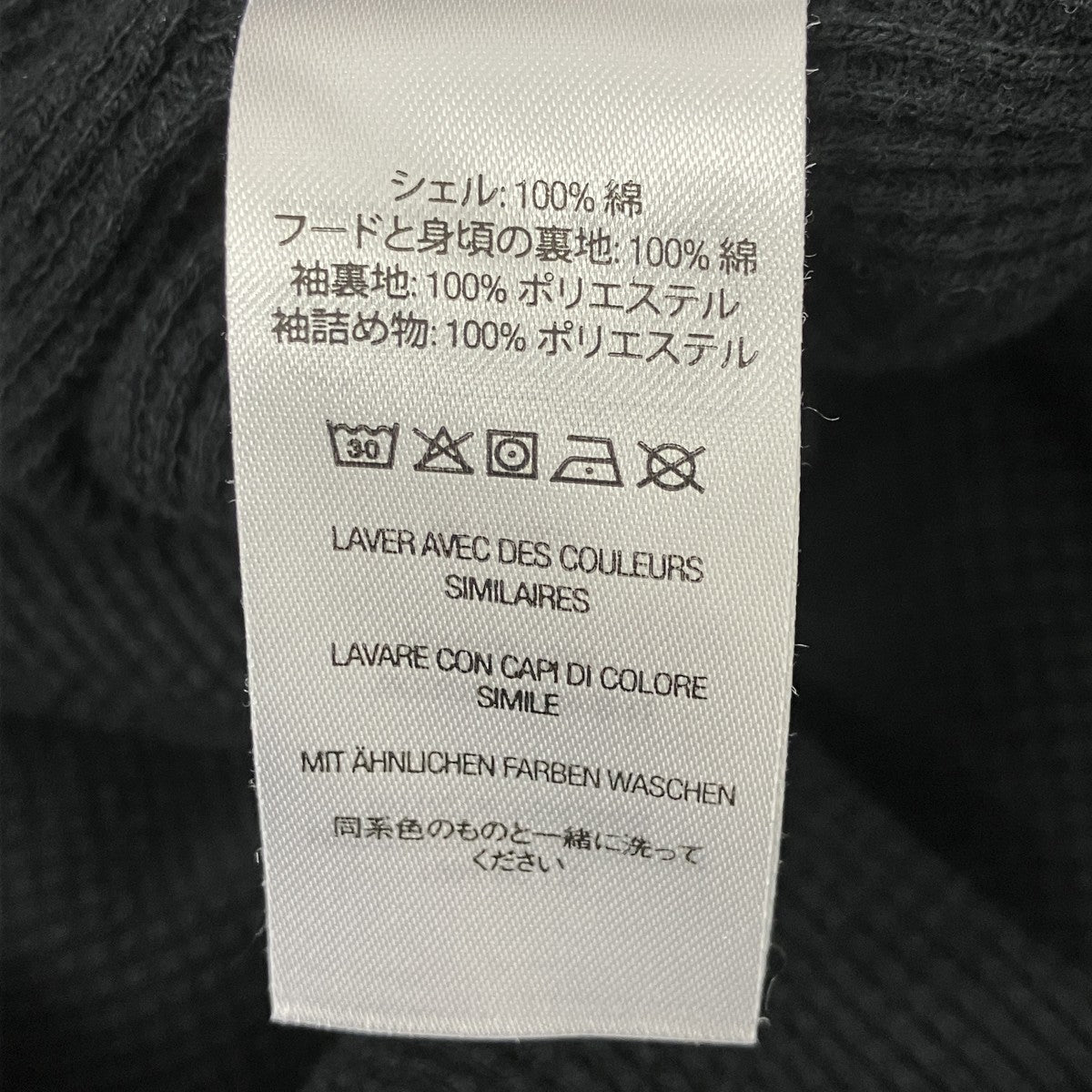 waffle plaid hooded shirtワッフルフーデッドチェックシャツジャケット