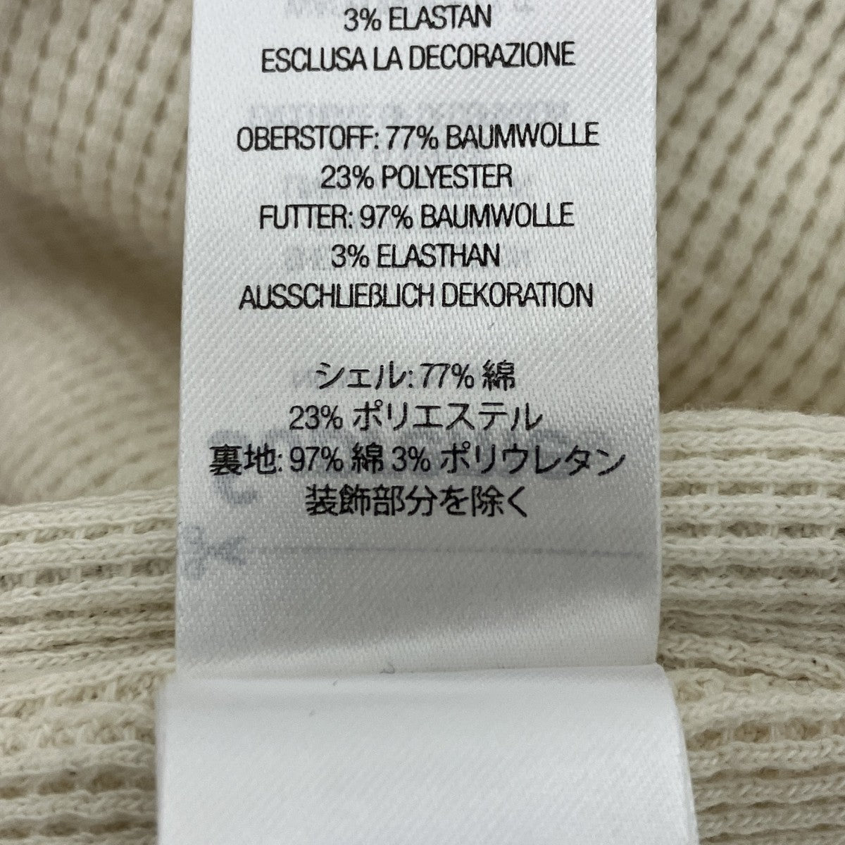 Supreme 24AWarc thermal zip up hooded sweatshirtサーマルジップパーカー 古着・中古-7枚目のアイテム画像