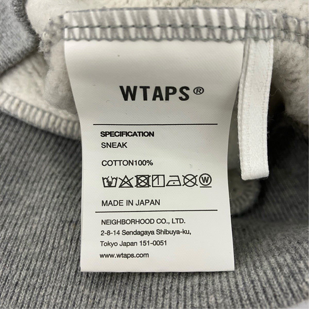 WTAPS LLW HOODY COTTON プルオーバーパーカー 252ATDT-HPM04S 古着・中古-6枚目のアイテム画像