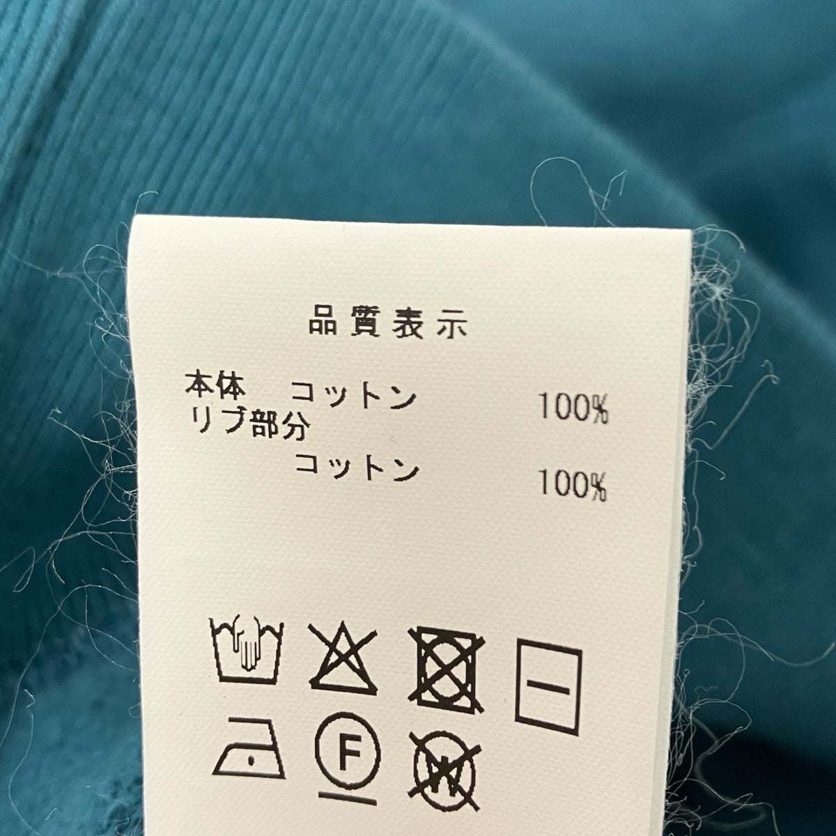 DESCENDANT VOIL HENLEY NECK ヘンリーネックスウェット 古着・中古-7枚目のアイテム画像