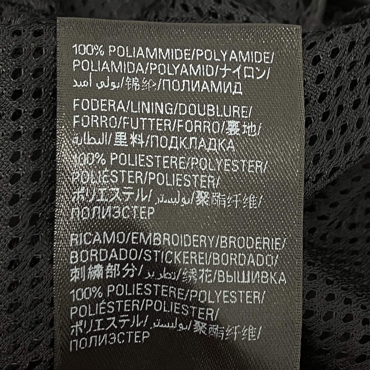 BALENCIAGA フロントナイロンロゴジャケット 古着・中古-9枚目のアイテム画像