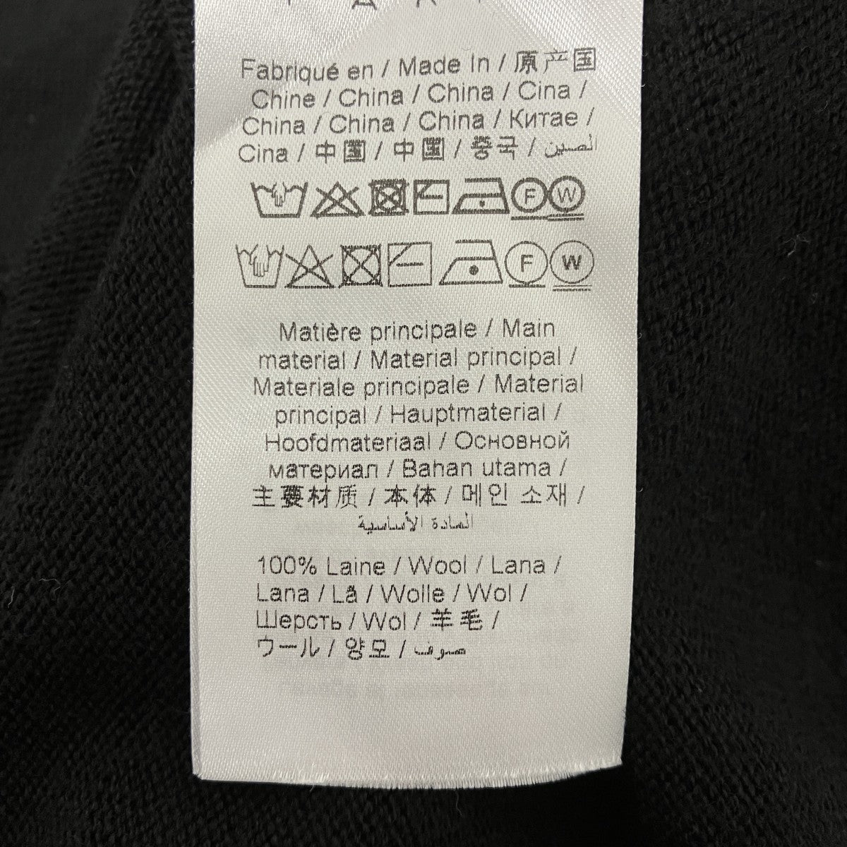 KENZO BOKE FLOWER CREST CARDIGAN フラワー刺繍カーディガン 古着・中古-6枚目のアイテム画像
