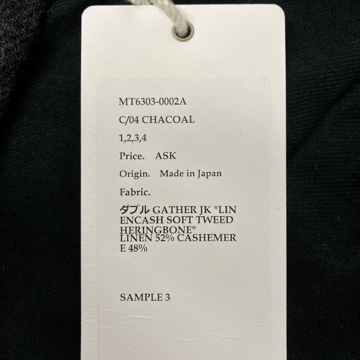 MAATEE＆SONS SAMPLE ダブルギャザージャケット 古着・中古-6枚目のアイテム画像