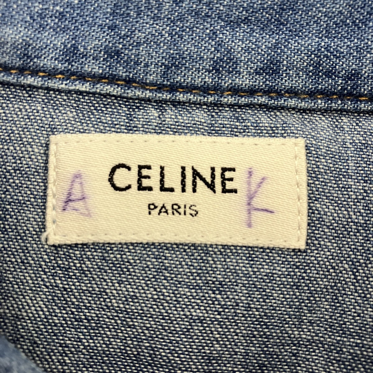 CELINE エディ期 デニムウエスタンシャツ 古着・中古-5枚目のアイテム画像