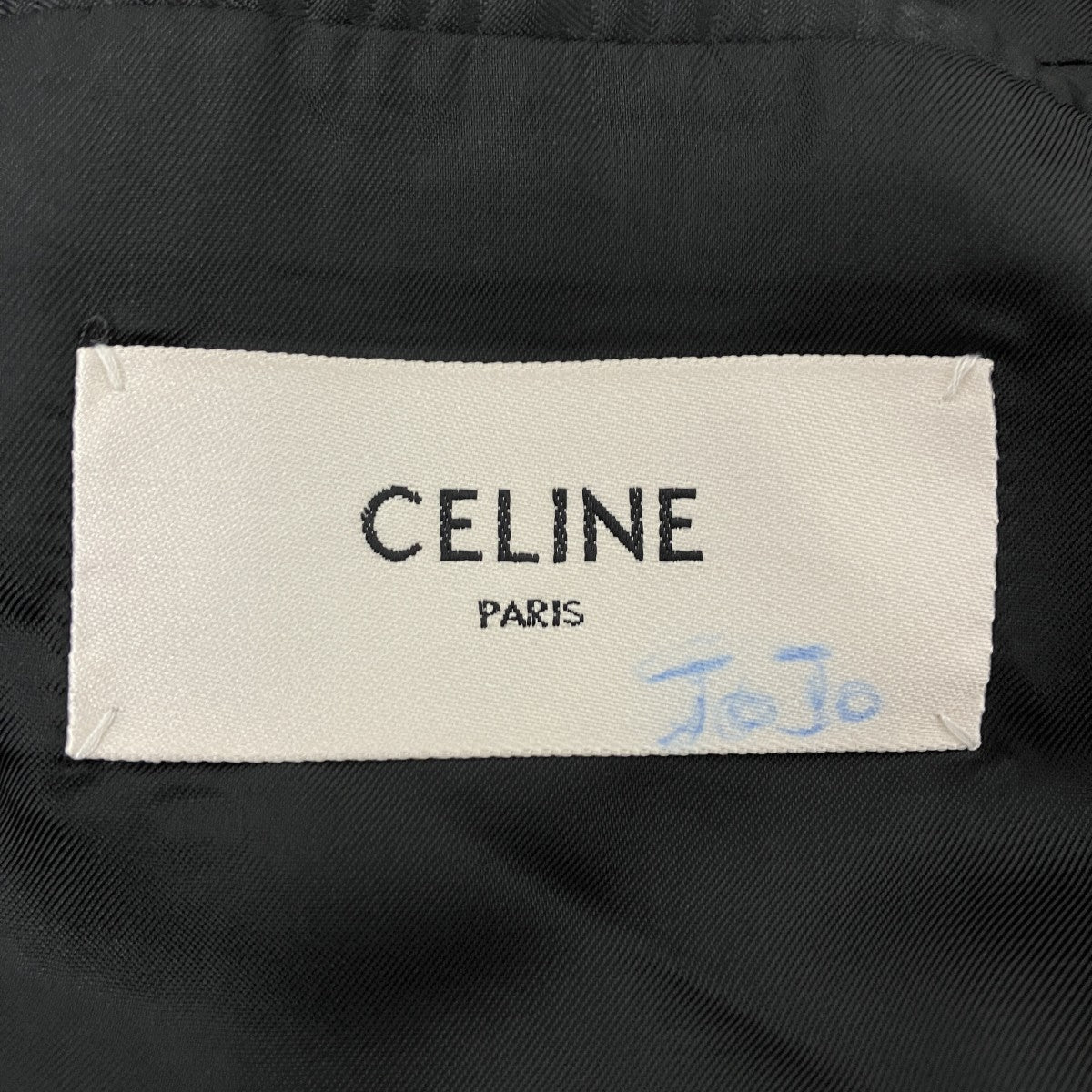 CELINE ダブルブレストテーラードジャケット 古着・中古-7枚目のアイテム画像