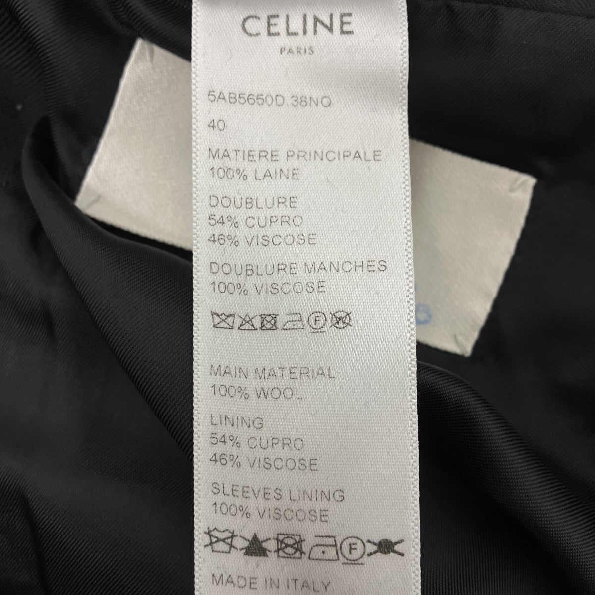 CELINE ダブルブレストテーラードジャケット 古着・中古-8枚目のアイテム画像