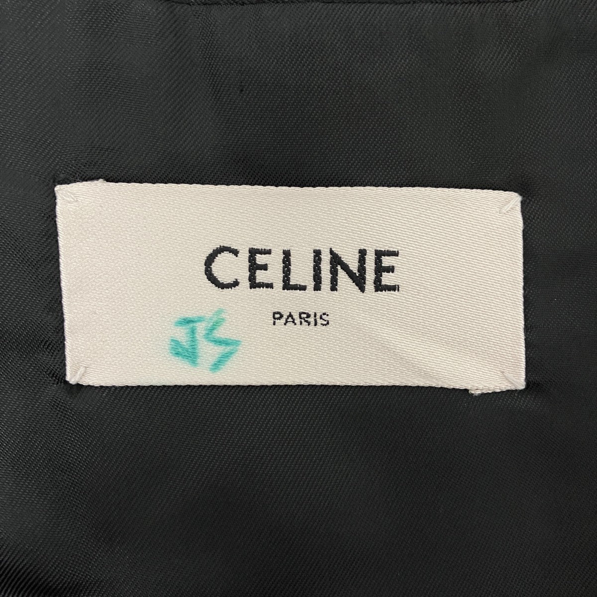 CELINE テーラードジャケット 古着・中古-6枚目のアイテム画像
