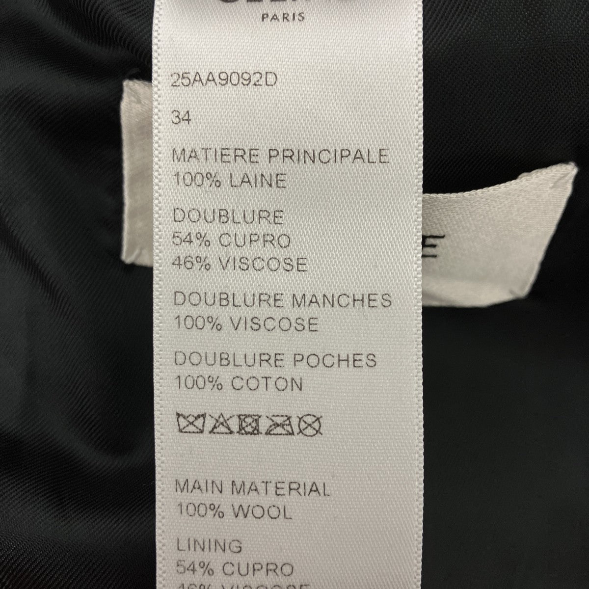 CELINE テーラードジャケット 古着・中古-7枚目のアイテム画像
