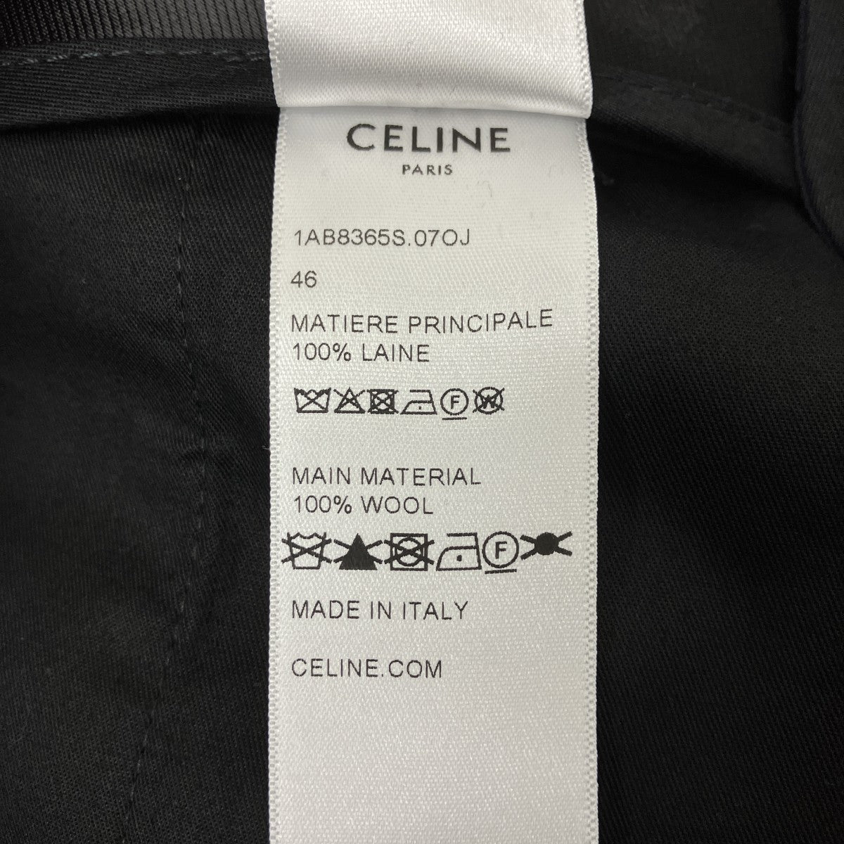 CELINE ストライプスラックス 古着・中古-5枚目のアイテム画像