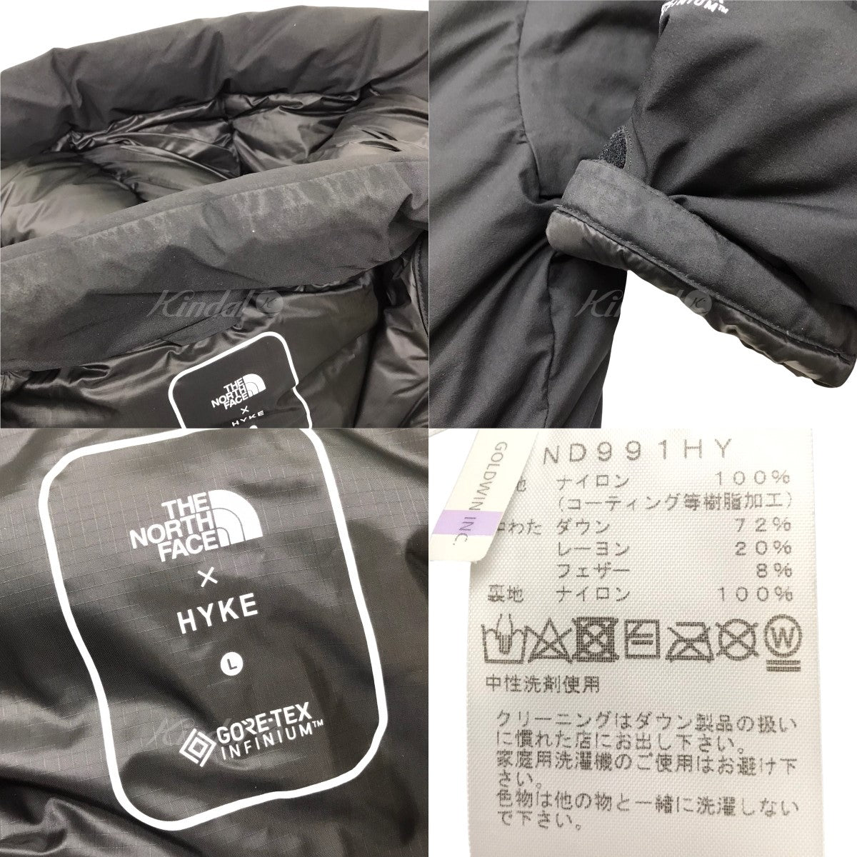 HYKE × THE NORTH FACE 19AW ND991HY WS BIG DOWN JACKET オーバー ...