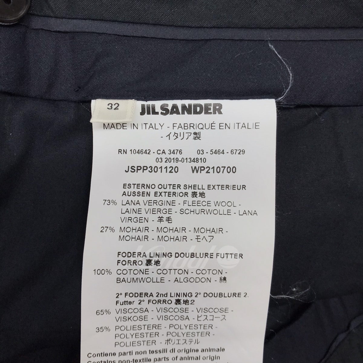JIL SANDER(ジルサンダー) スラックスパンツ JSPP301120 ネイビー ...