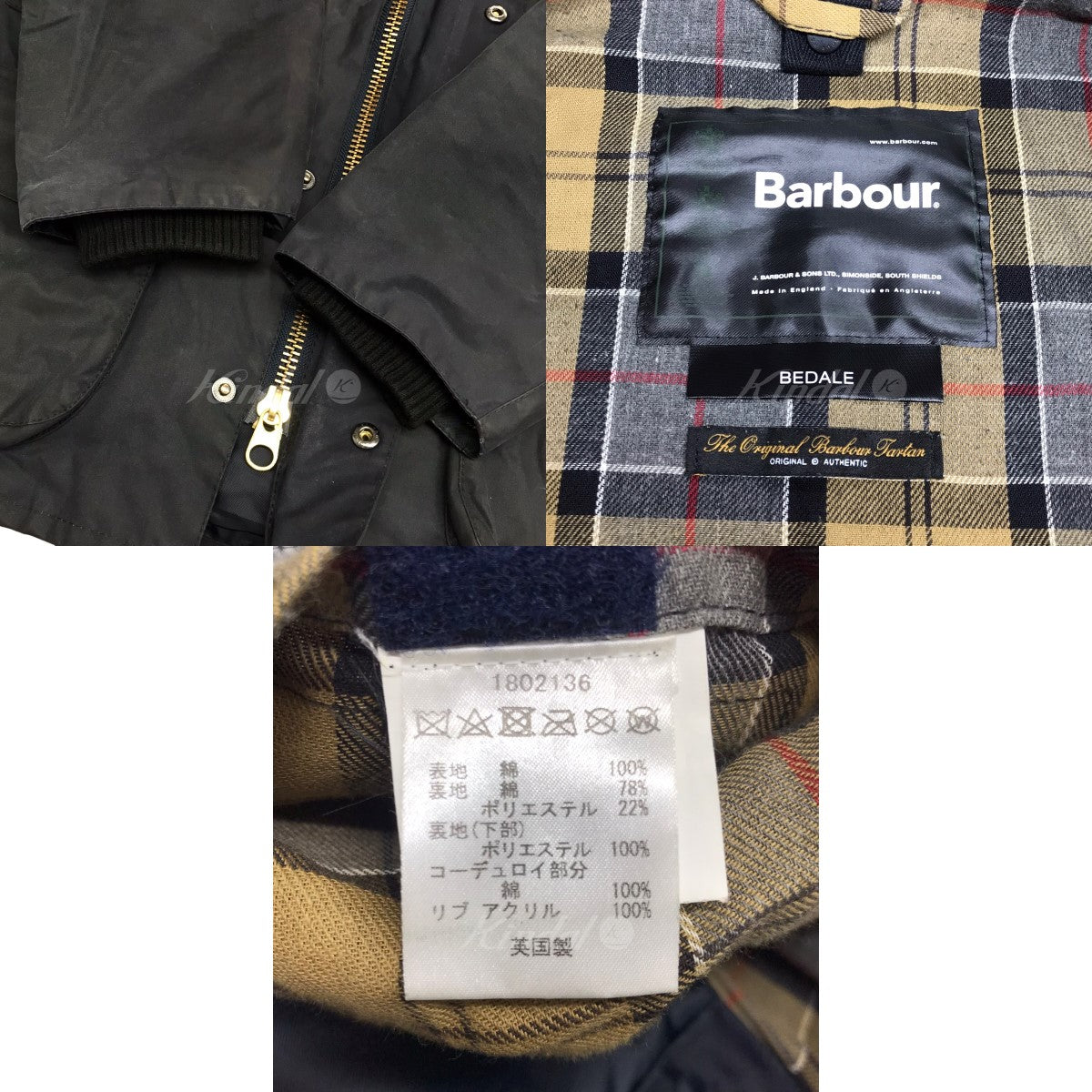 Barbour(バーブァー) オイルドジャケット 1802136 ネイビー