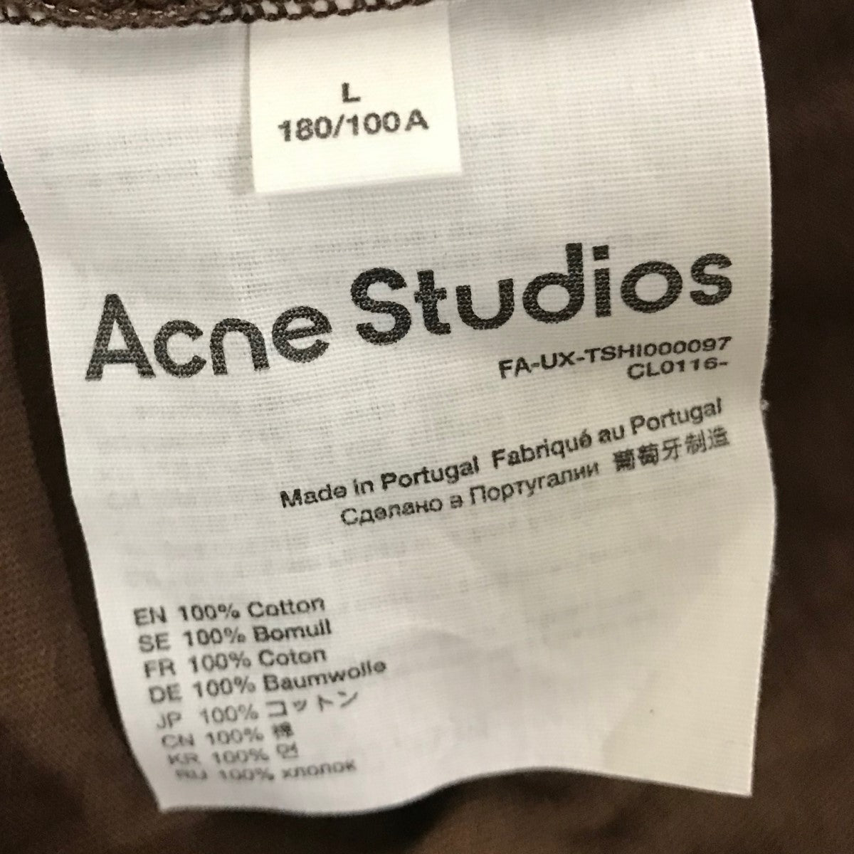 ACNE STUDIOS(アクネストゥディオズ) オーガニックコットンポロシャツ ...