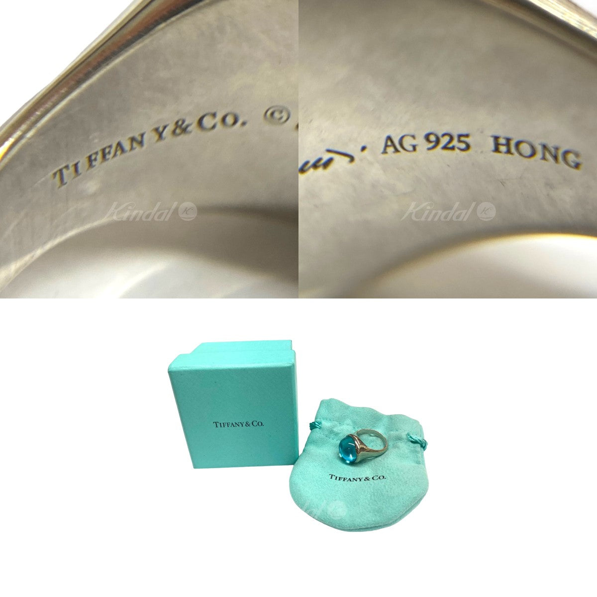 TIFFANY＆Co．(ティファニー) ブルートパーズ カボションリング