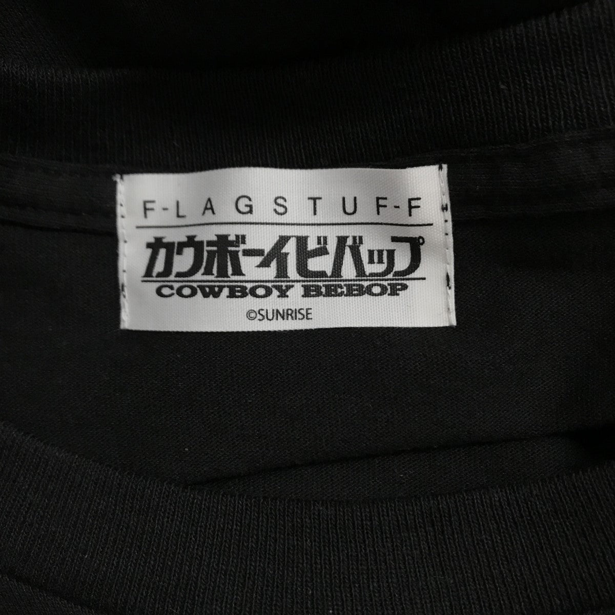 FLAGSTUFF×COWBOY BEBOP プリントTシャツ FS1370 FS1370