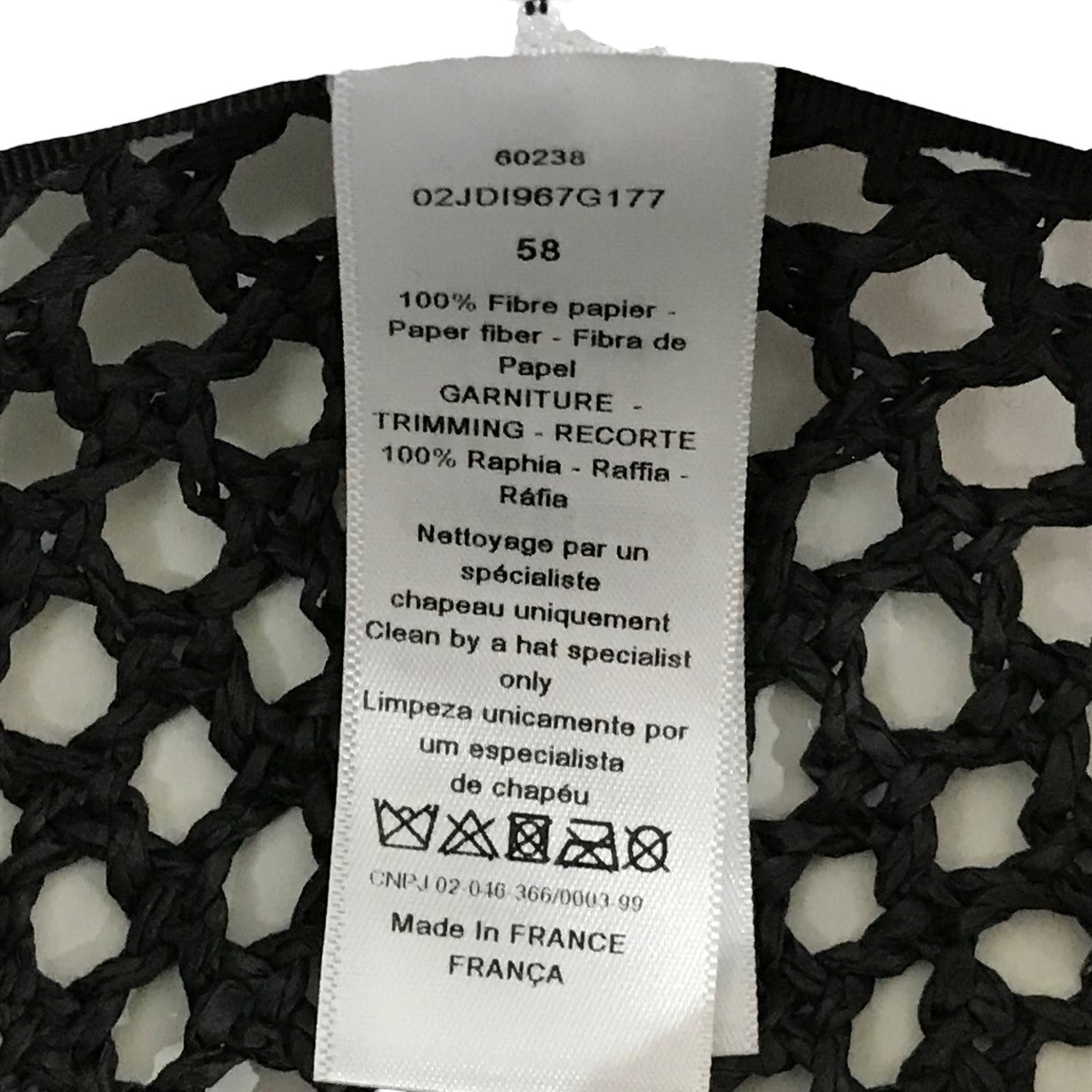 Christian Dior ラフィアハット02JDI967G177 古着・中古-7枚目のアイテム画像