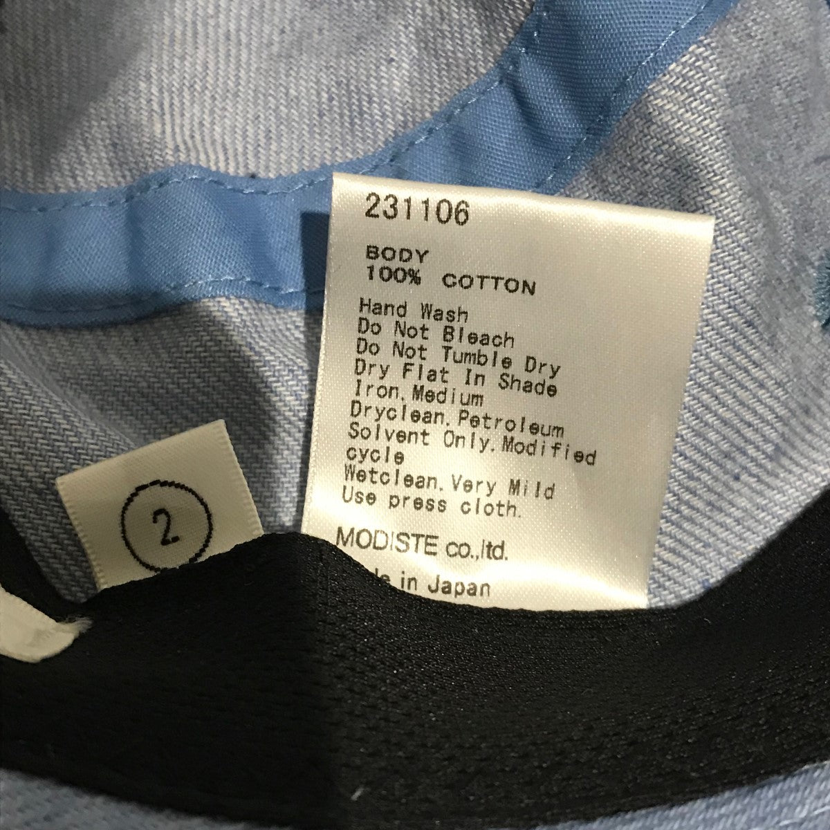 KIJIMA TAKAYUKI 23SSDENIM BUCKET HATデニムバケットハット231106 古着・中古-6枚目のアイテム画像