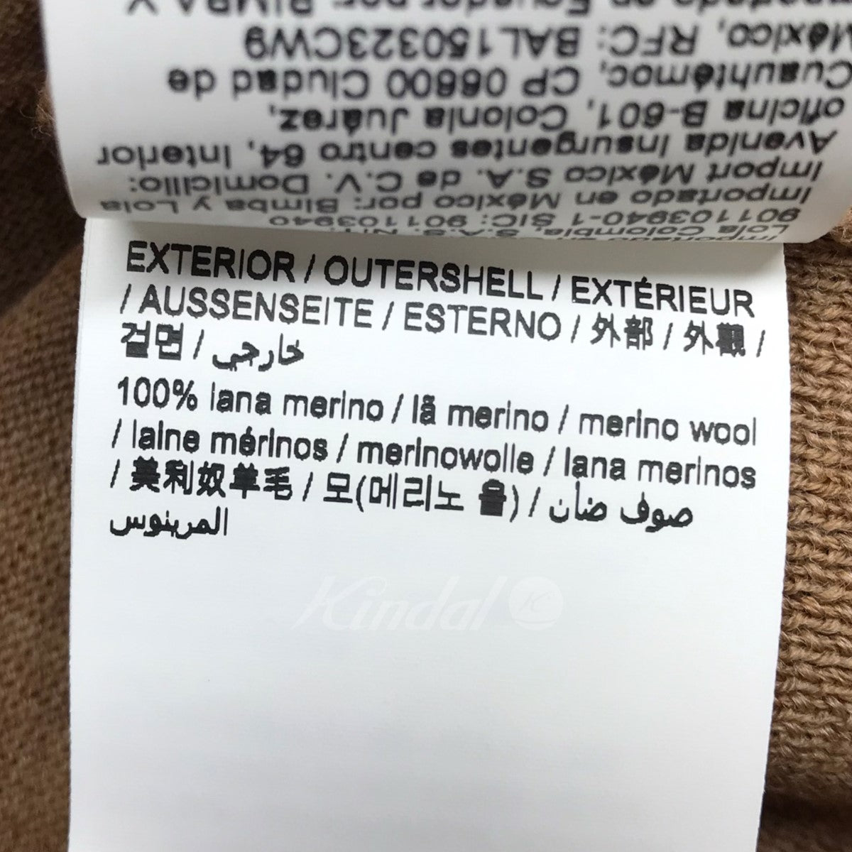 タートルネックニット