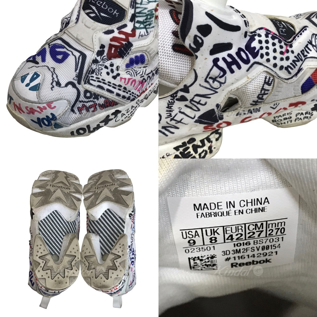 Reebok×VETEMENTS(Reebok×ヴェトモン　リーボック) 「INSTAPUMP FURY」スニーカー　BS7031