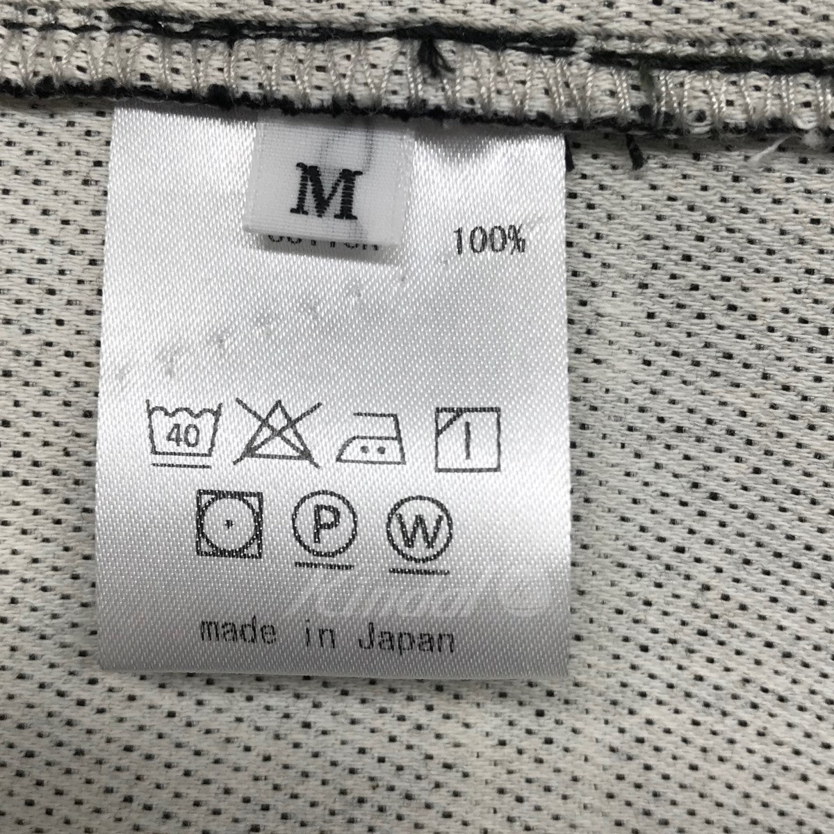 マルチボーダーコート