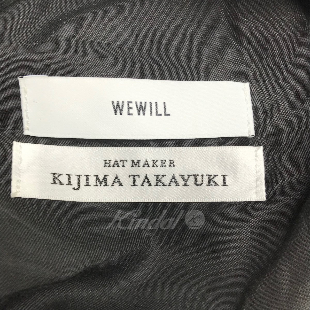 ウールベレー帽