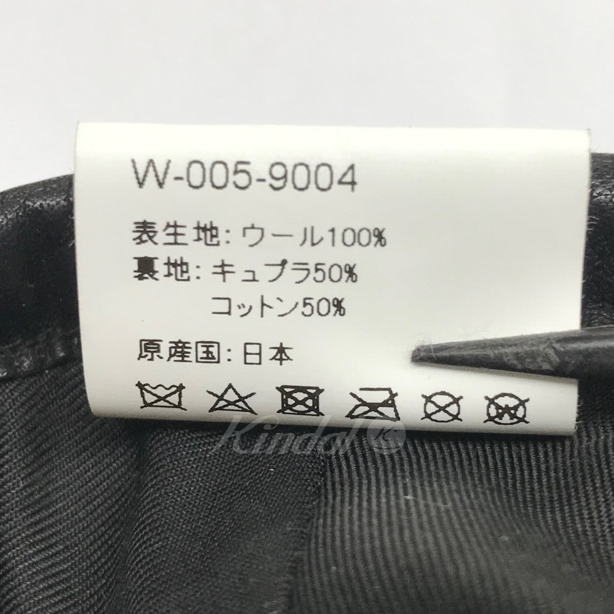 ウールベレー帽