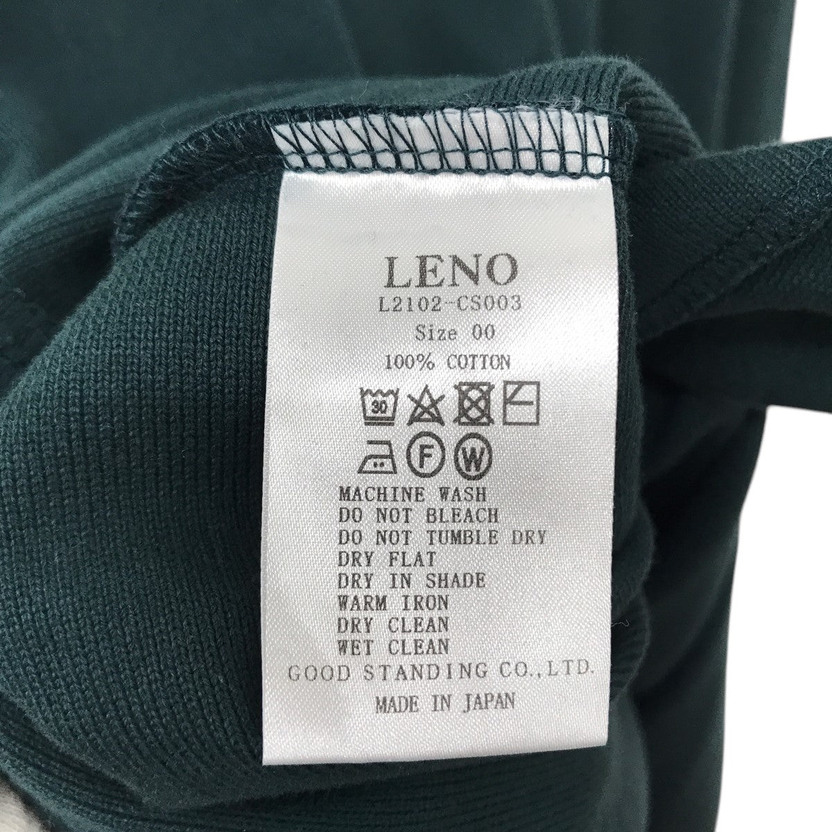 LENO BASQUE DRESSワンピースL2102-CS003 古着・中古-5枚目のアイテム画像