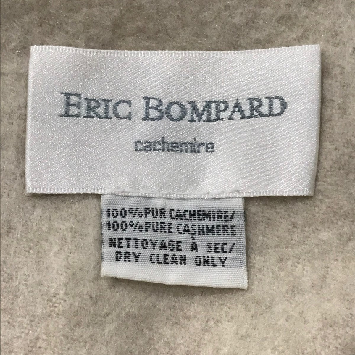 eric bompard(エリック ボンパール) カシミヤマフラー ベージュ｜【公式】カインドオルオンライン ブランド古着・中古通販【kindal】