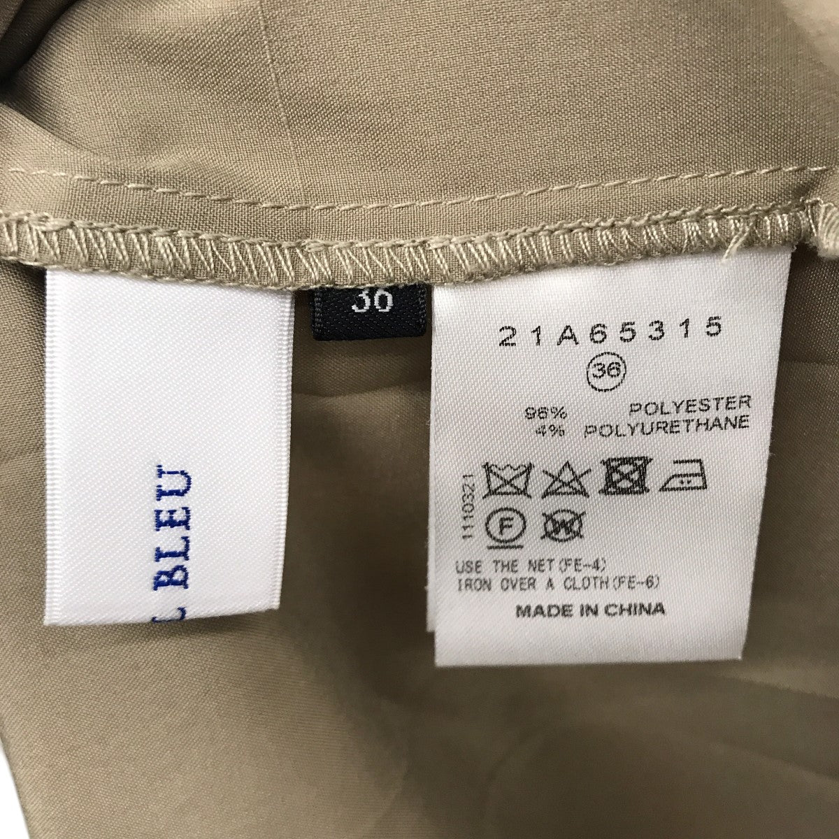 LE CIEL BLEU drop waist pleated dressワンピース 古着・中古-3枚目のアイテム画像