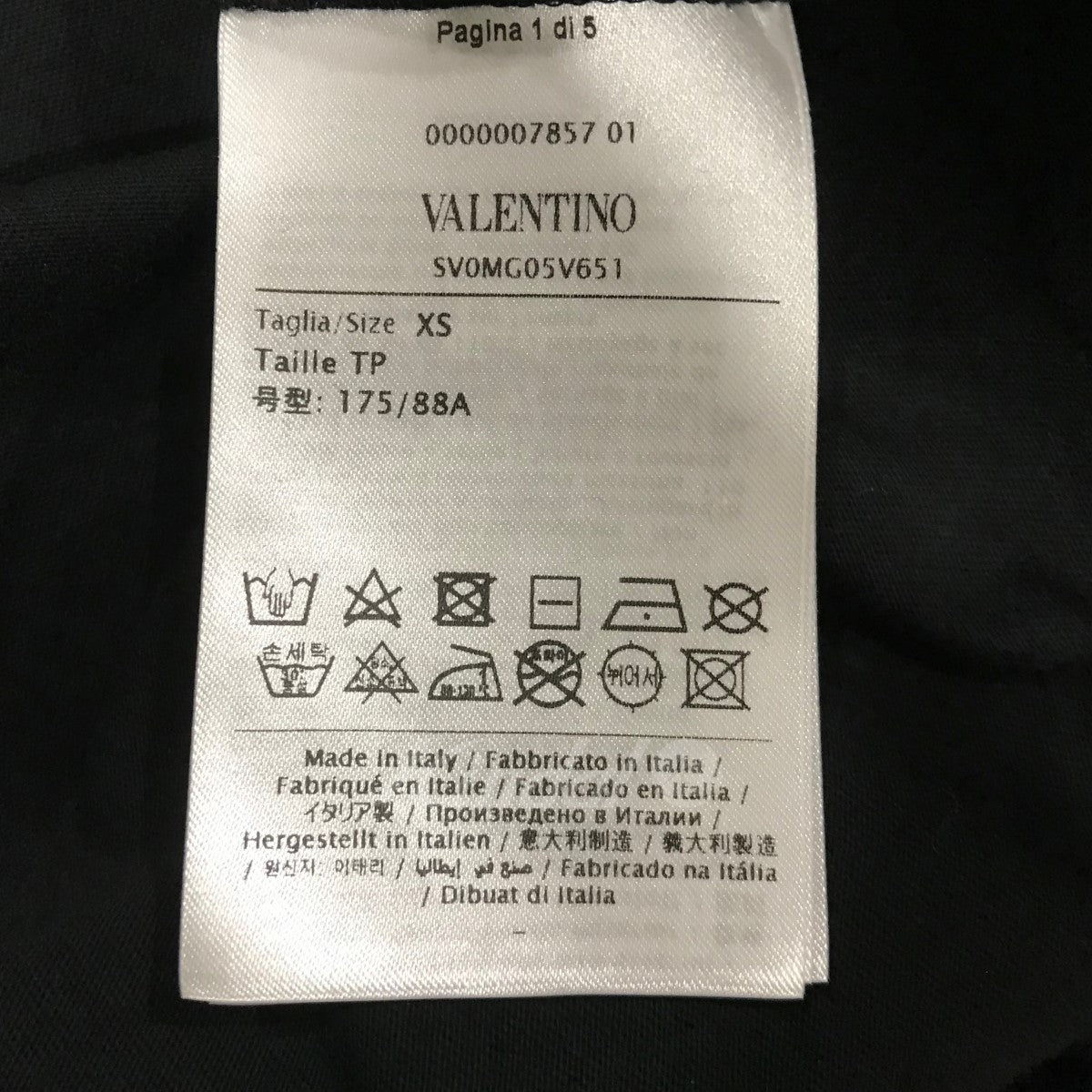 VALENTINO×UNDERCOVER プリントTシャツ SV0MG05V651 ブラック サイズ 14｜【公式】カインドオルオンライン  ブランド古着・中古通販【kindal】