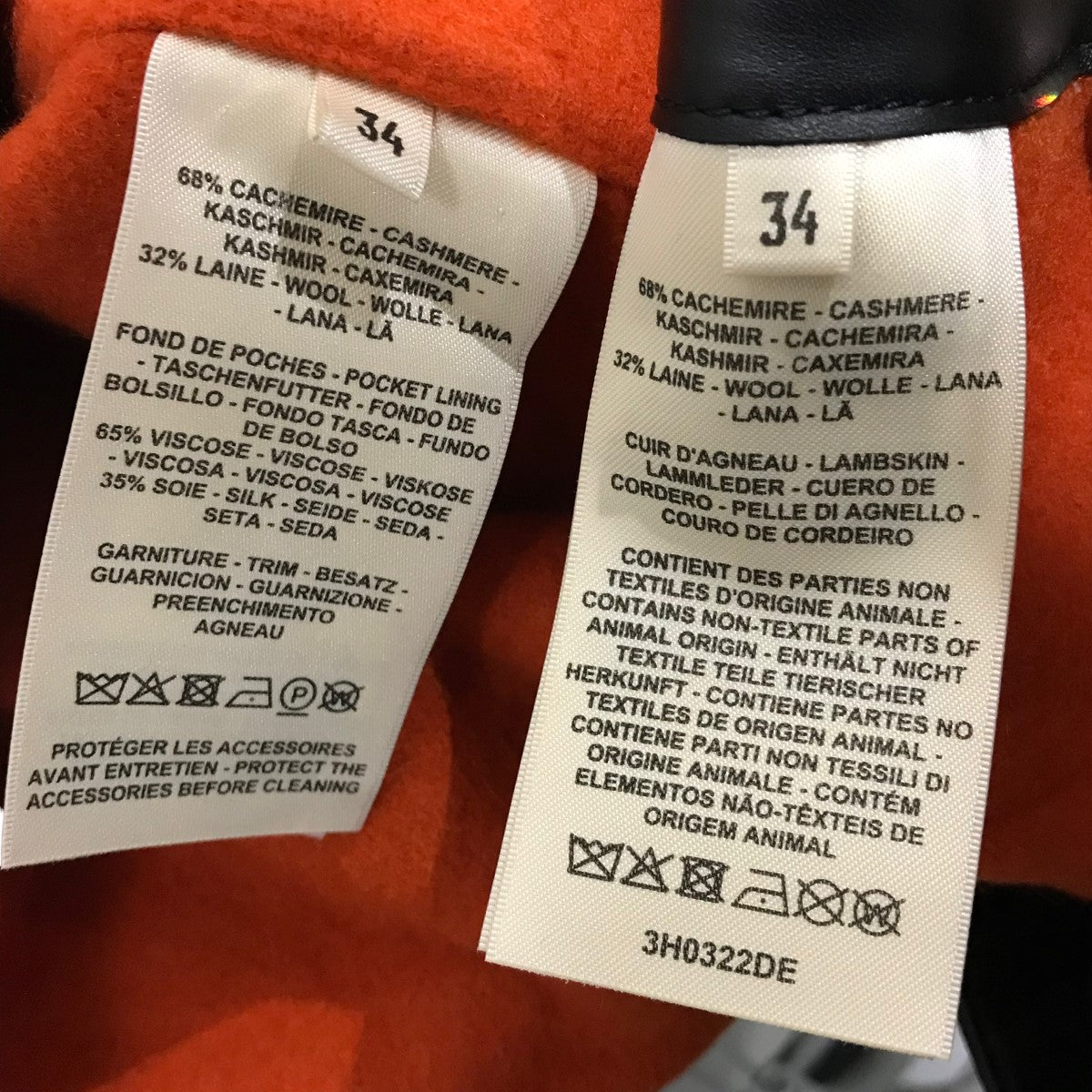 HERMES 23AWショートコート ミニスカート 古着・中古-9枚目のアイテム画像