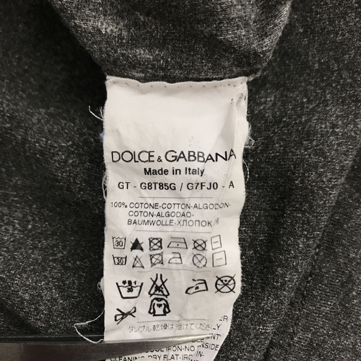 DOLCE＆GABBANA×Coca Cola インサイドアウト VネックTシャツ