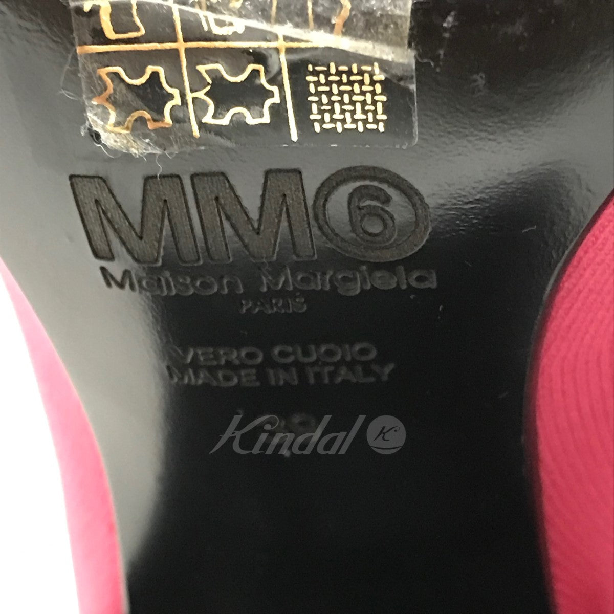 MM6 Maison Margiela ロゴソックスブーツ の古着・中古アイテム