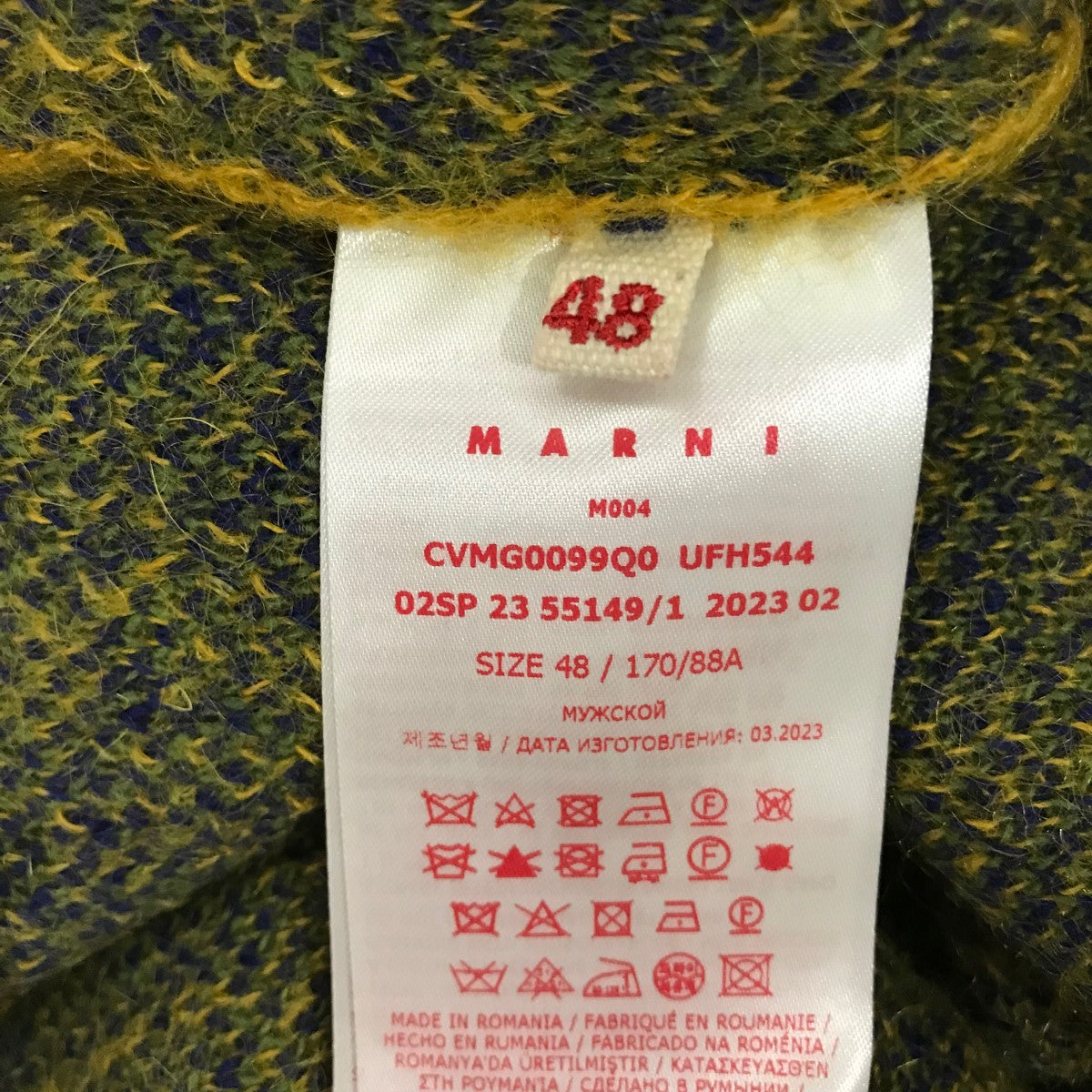 MARNI(マルニ) 23AWVネックモヘヤニットCVMG0099Q0 CVMG0099Q0