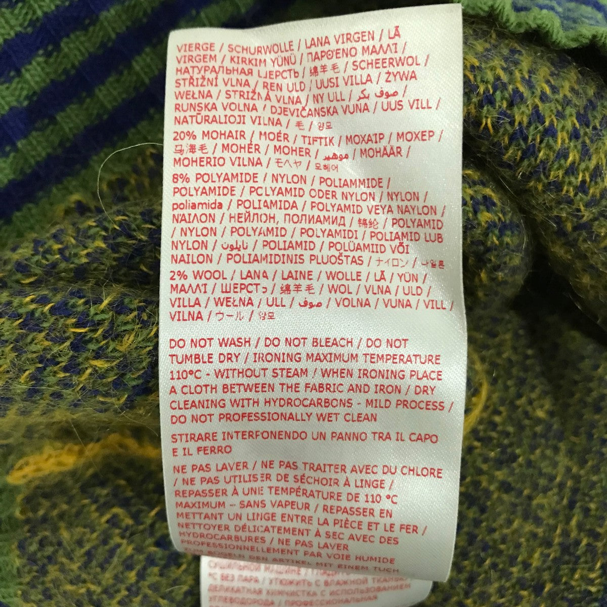 MARNI(マルニ) 23AWVネックモヘヤニットCVMG0099Q0 CVMG0099Q0