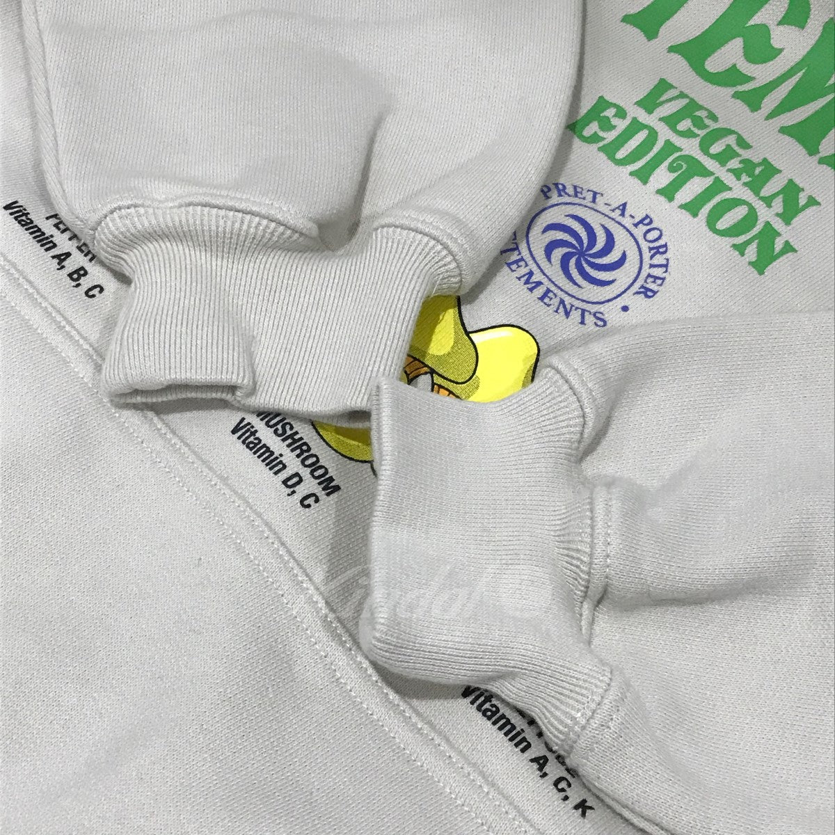 VETEMENTS(ヴェトモン) 「Vegan Logo Hoody」 プルオーバーパーカー UA52TR740W ベージュ サイズ  XS｜【公式】カインドオルオンライン ブランド古着・中古通販【kindal】